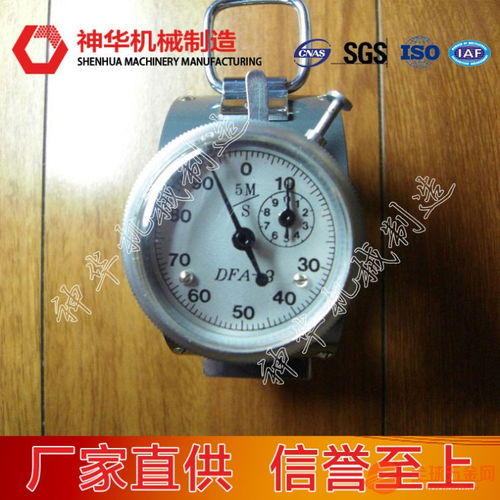 DFA機械風(fēng)速表 精準感知氣流，兼具實用與品位的專業(yè)儀器